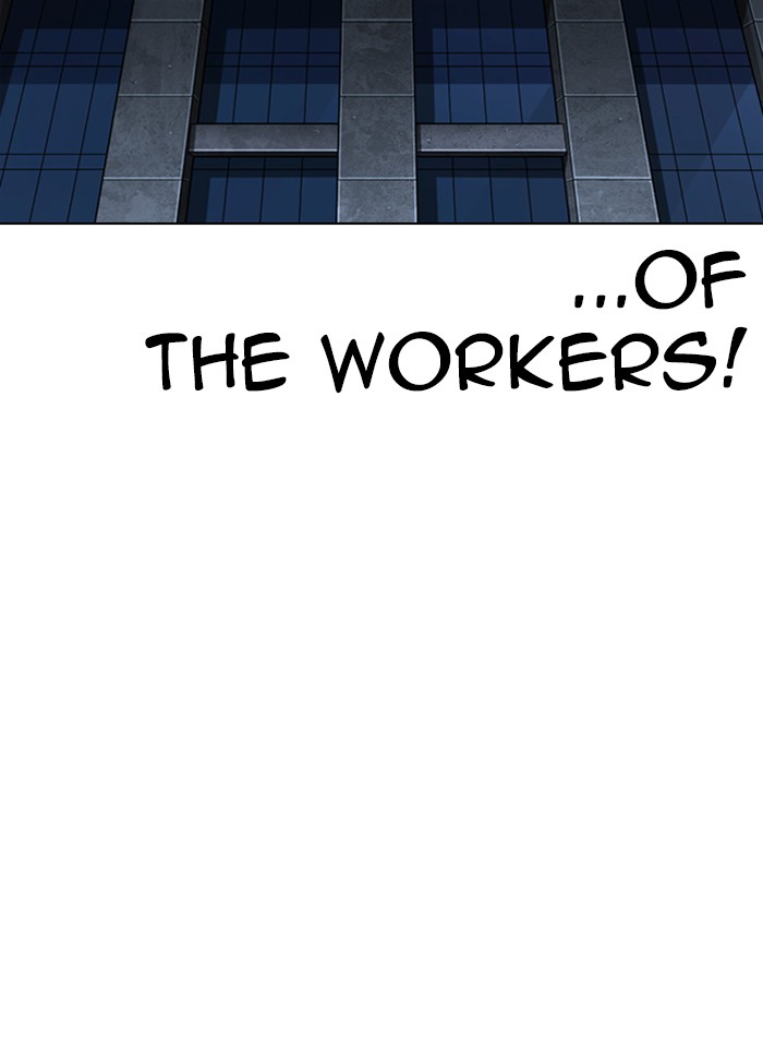 Lookism - Manhwa chapter 289 - page 212