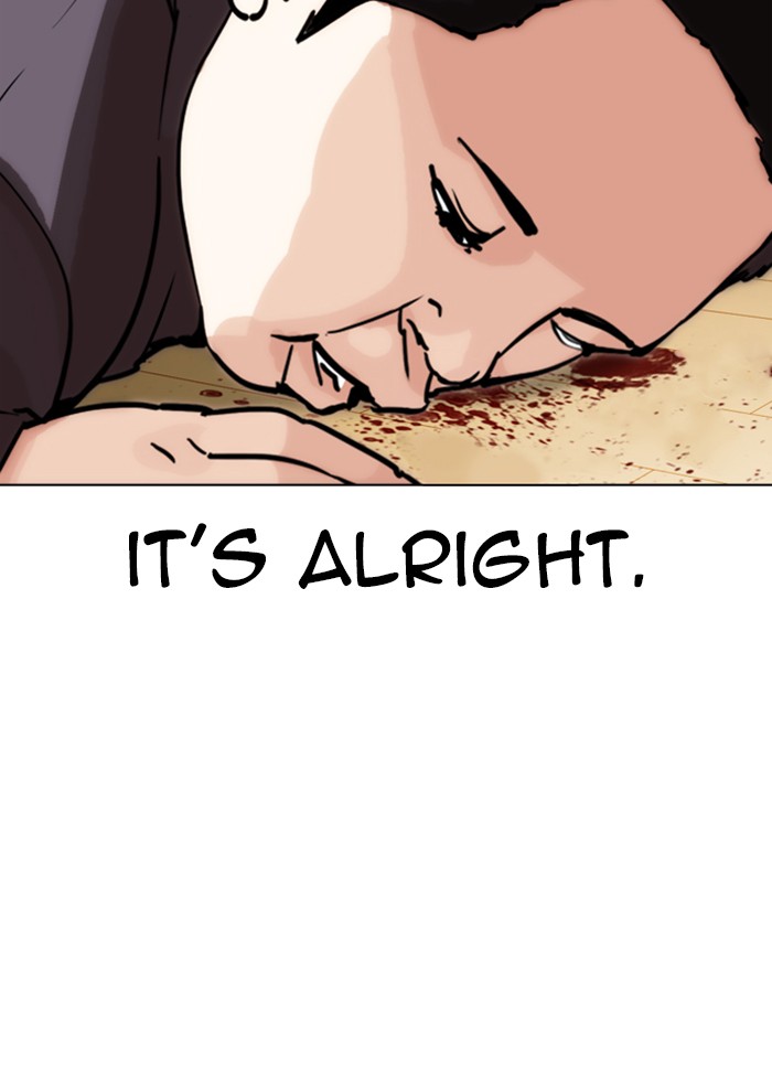 Lookism - Manhwa chapter 289 - page 216