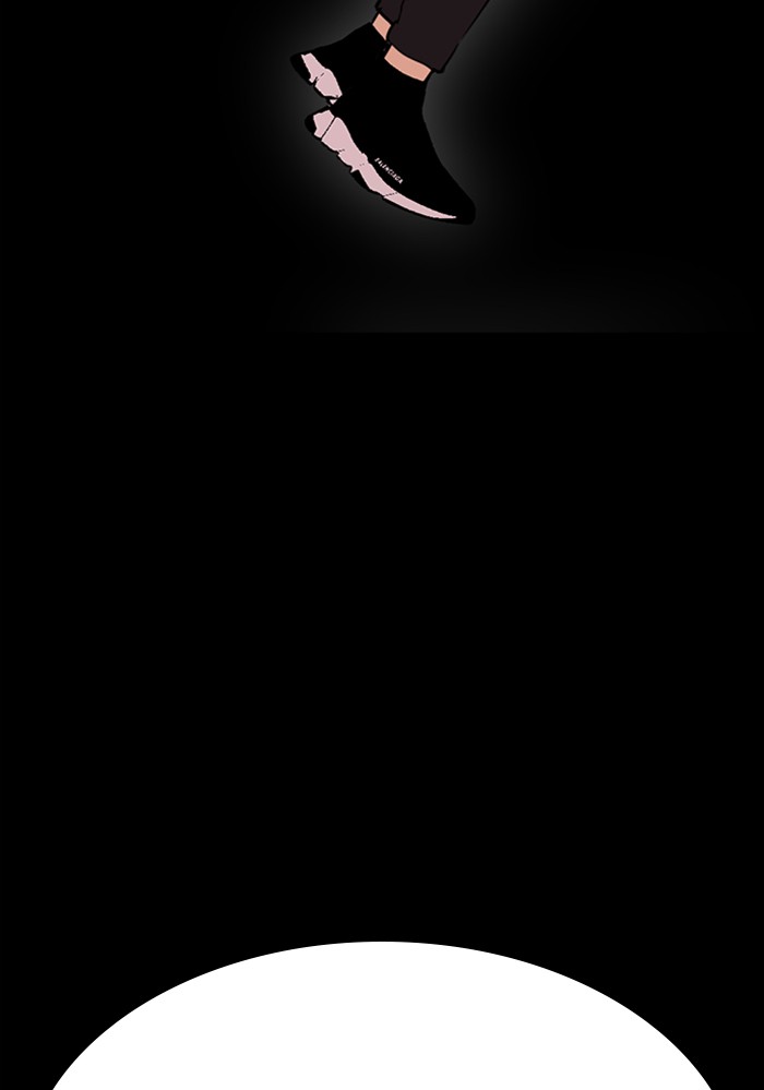 Lookism - Manhwa chapter 289 - page 220