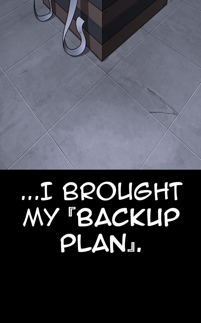 Lookism - Manhwa chapter 289 - page 222