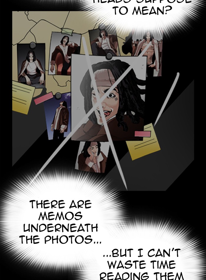 Lookism - Manhwa chapter 289 - page 26
