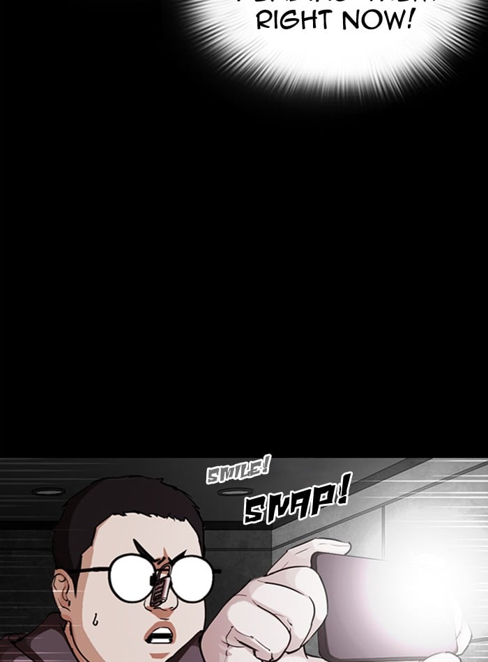 Lookism - Manhwa chapter 289 - page 27