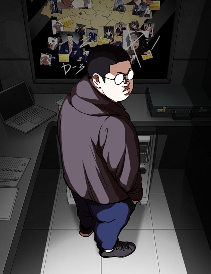Lookism - Manhwa chapter 289 - page 36