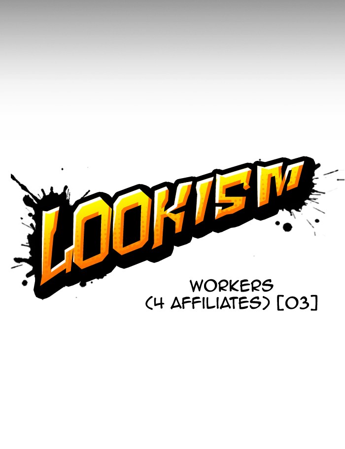 Lookism - Manhwa chapter 289 - page 42