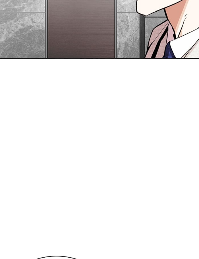 Lookism - Manhwa chapter 289 - page 46