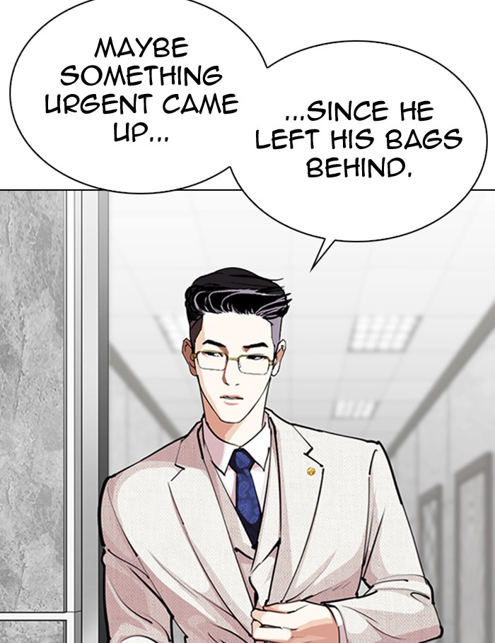 Lookism - Manhwa chapter 289 - page 47