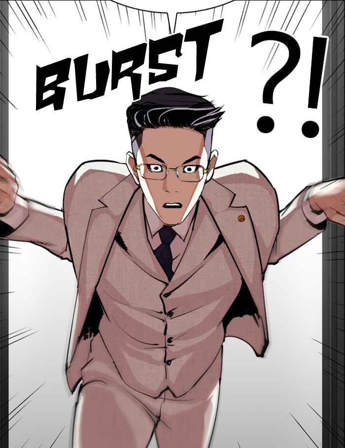 Lookism - Manhwa chapter 289 - page 51