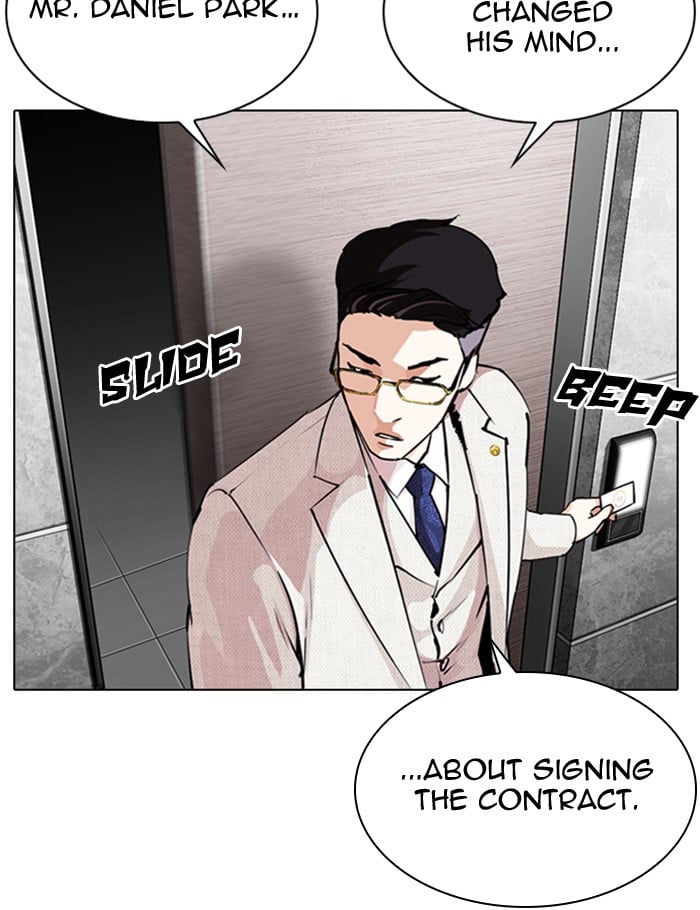 Lookism - Manhwa chapter 289 - page 55