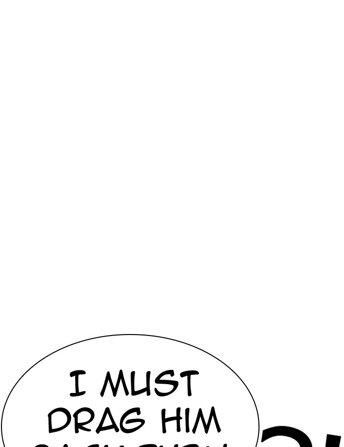 Lookism - Manhwa chapter 289 - page 56