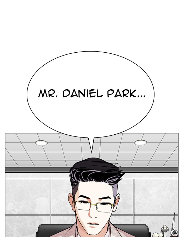 Lookism - Manhwa chapter 289 - page 62
