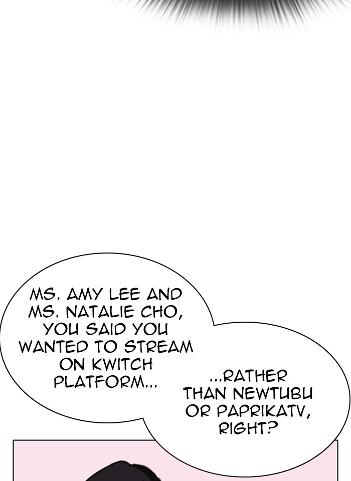 Lookism - Manhwa chapter 289 - page 66