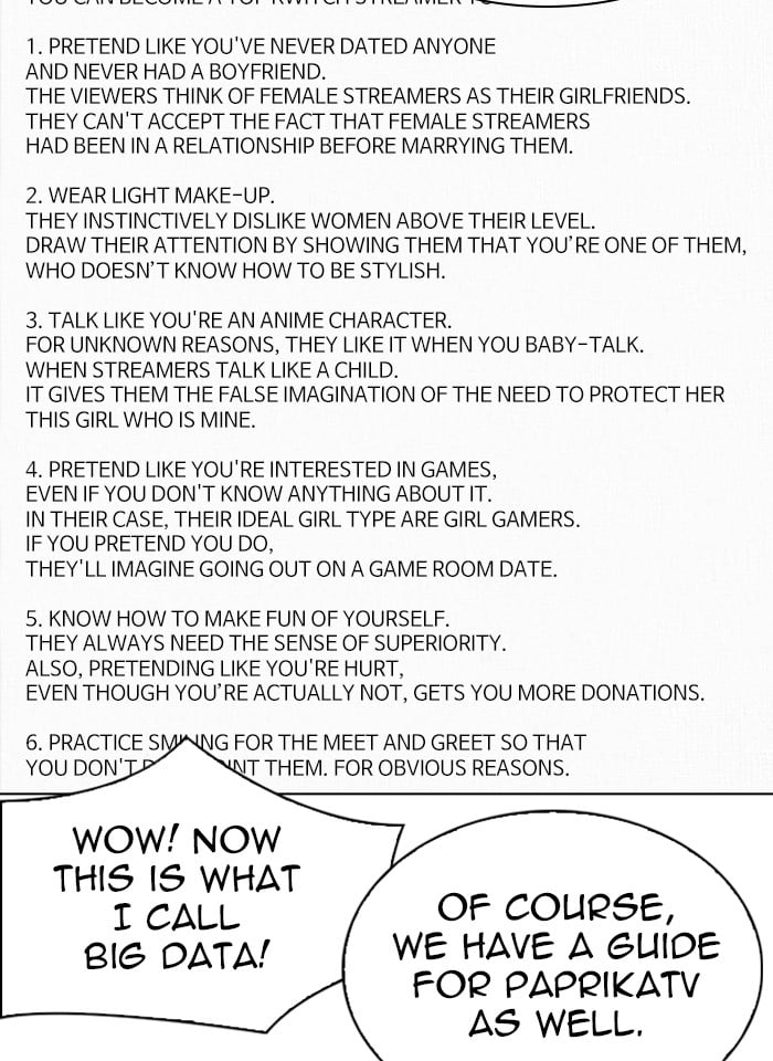Lookism - Manhwa chapter 289 - page 69