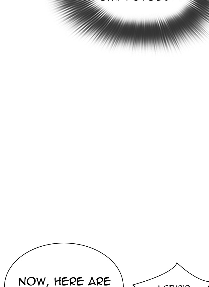 Lookism - Manhwa chapter 289 - page 72