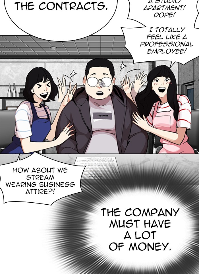 Lookism - Manhwa chapter 289 - page 73