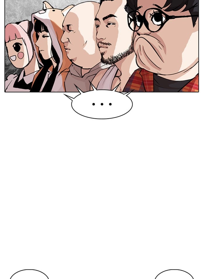 Lookism - Manhwa chapter 289 - page 75