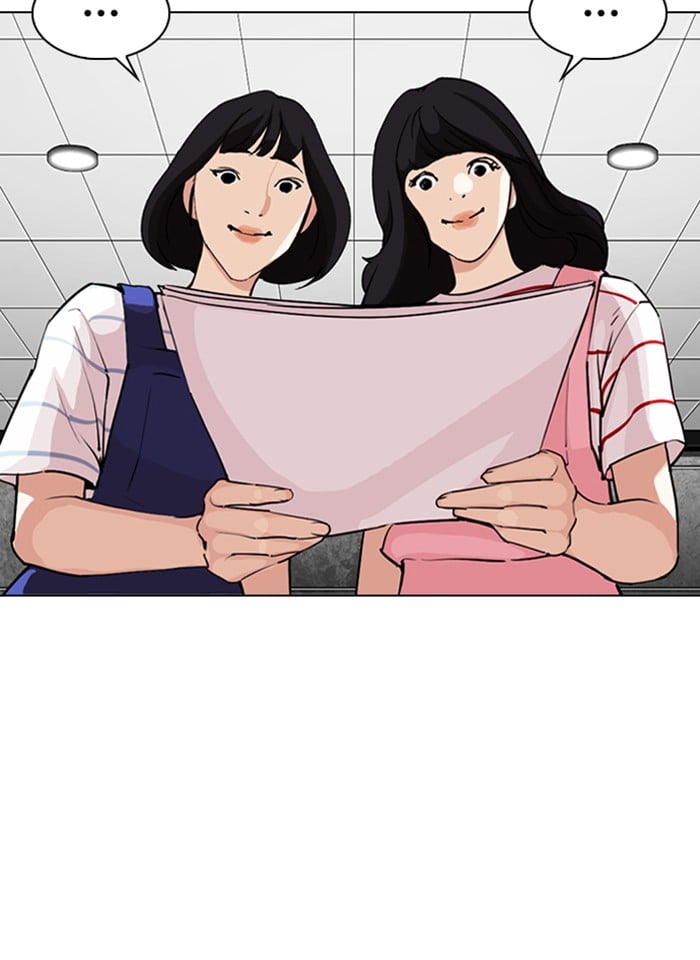 Lookism - Manhwa chapter 289 - page 76