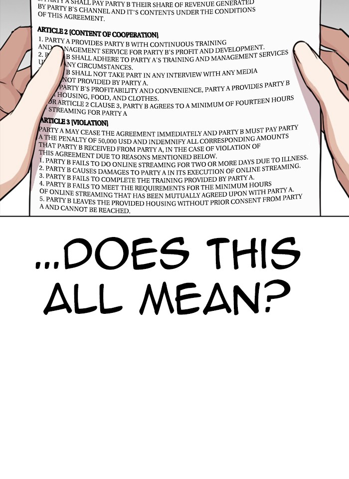 Lookism - Manhwa chapter 289 - page 78