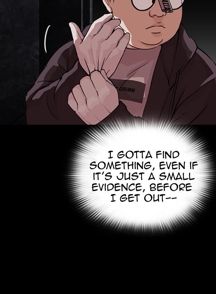 Lookism - Manhwa chapter 289 - page 8
