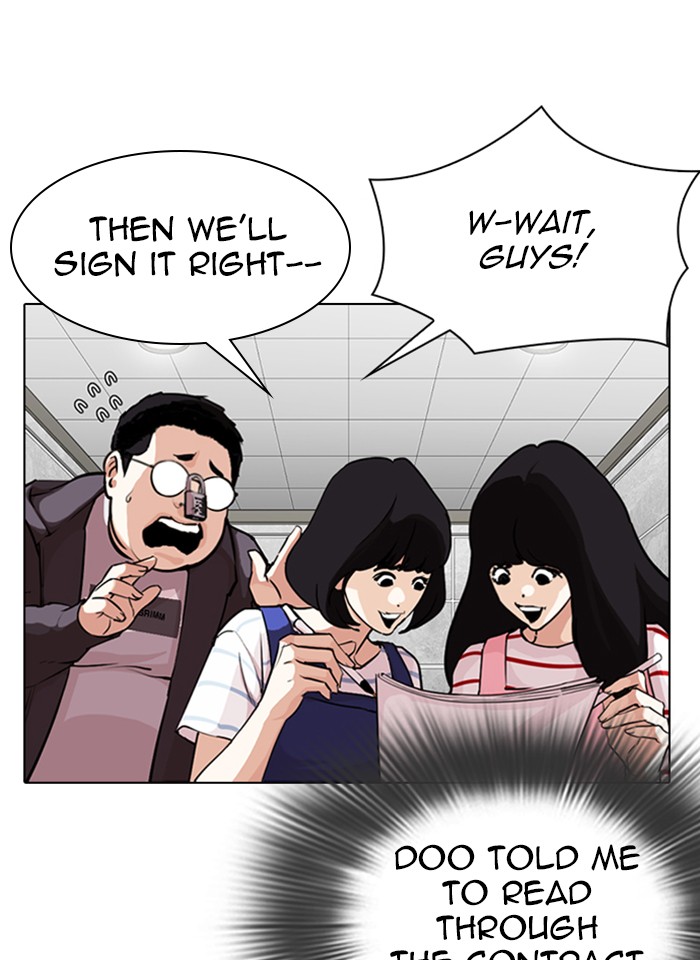 Lookism - Manhwa chapter 289 - page 81