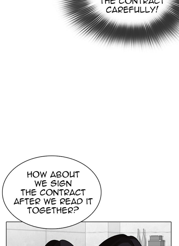 Lookism - Manhwa chapter 289 - page 82