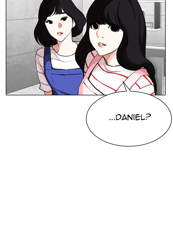 Lookism - Manhwa chapter 289 - page 83