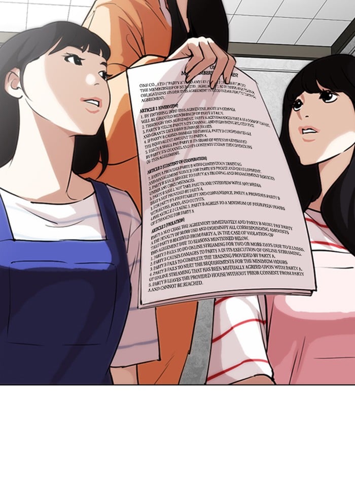 Lookism - Manhwa chapter 289 - page 85