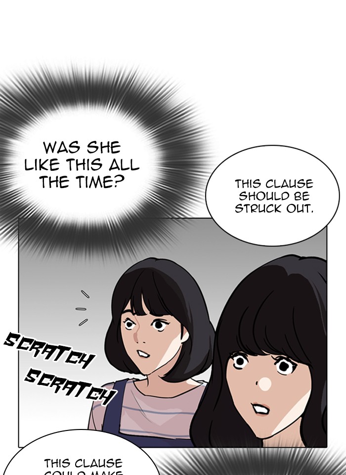 Lookism - Manhwa chapter 289 - page 88