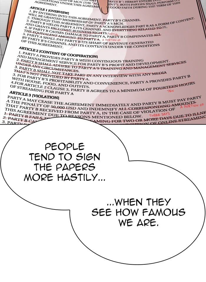 Lookism - Manhwa chapter 289 - page 91