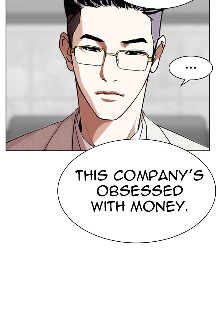 Lookism - Manhwa chapter 289 - page 94
