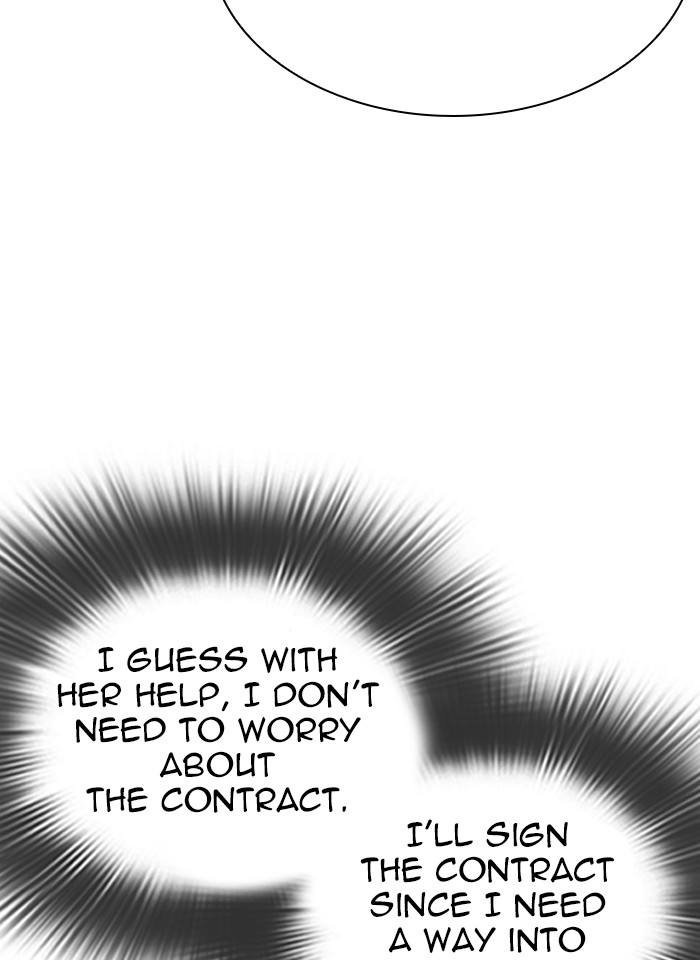 Lookism - Manhwa chapter 289 - page 96