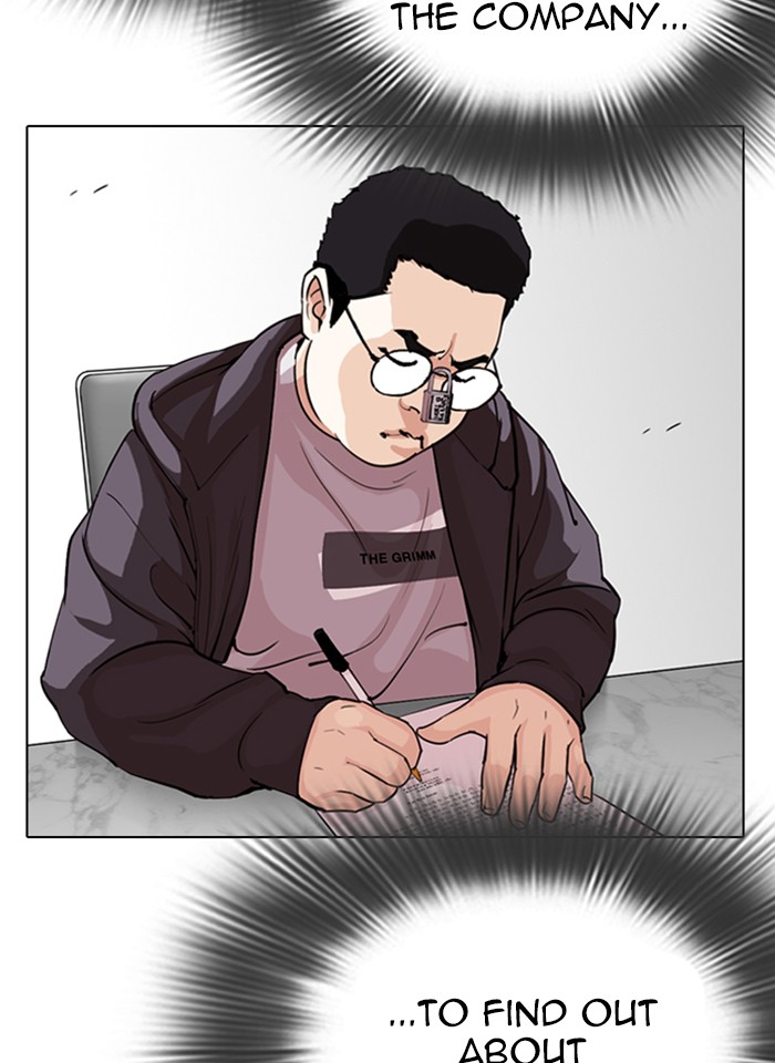 Lookism - Manhwa chapter 289 - page 97