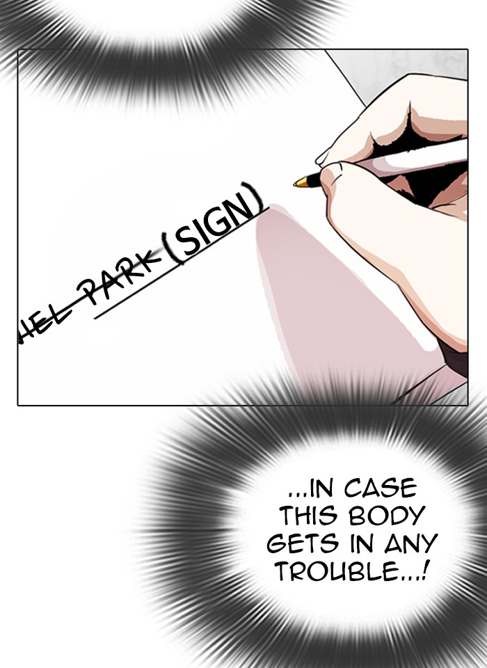 Lookism - Manhwa chapter 289 - page 99