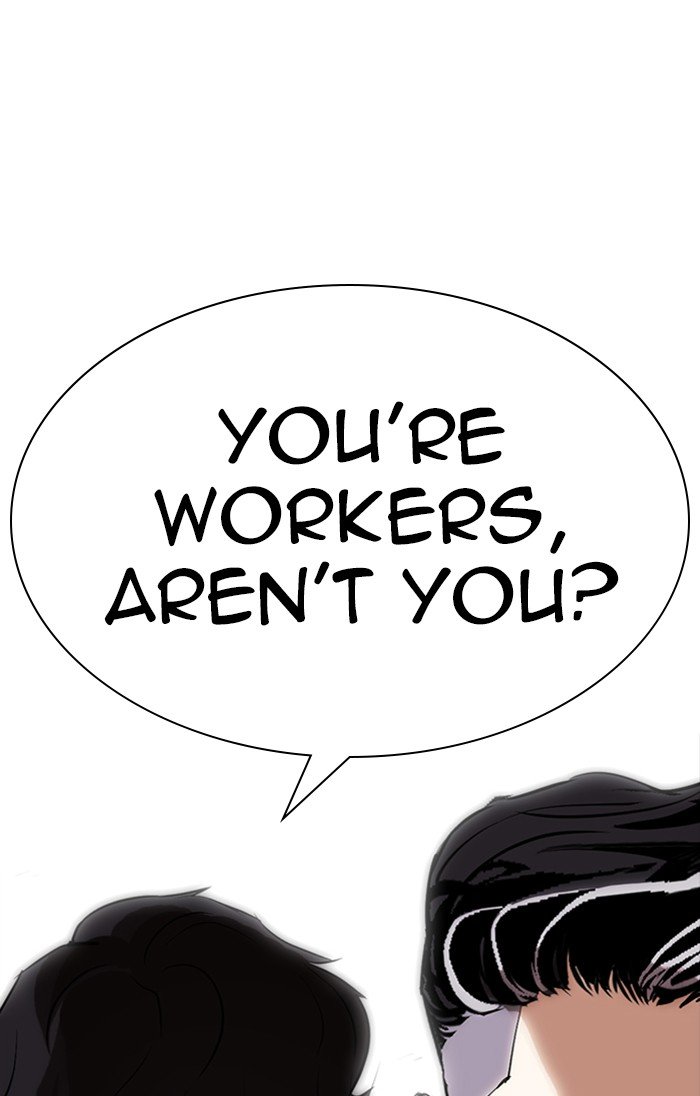 Lookism - Manhwa chapter 288 - page 1