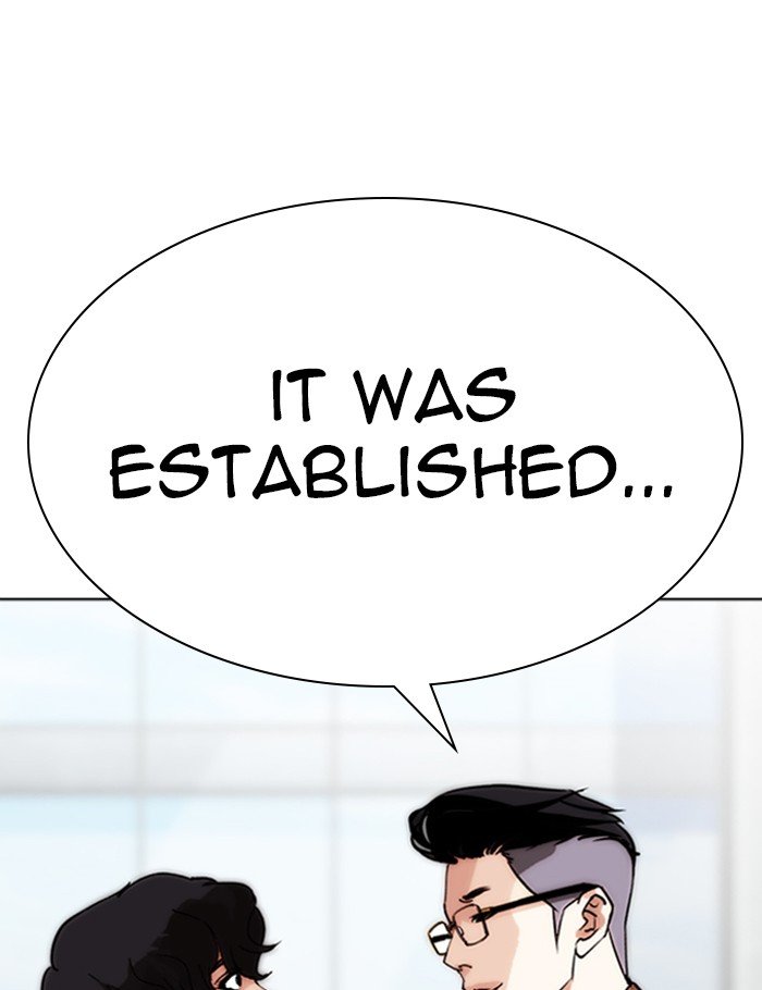 Lookism - Manhwa chapter 288 - page 10