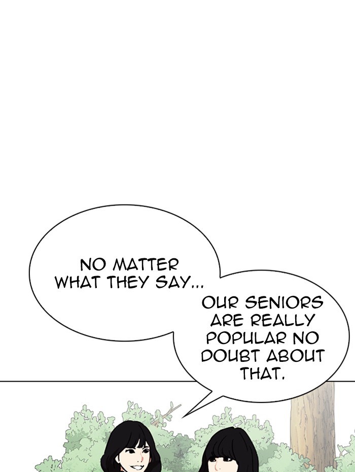 Lookism - Manhwa chapter 288 - page 105