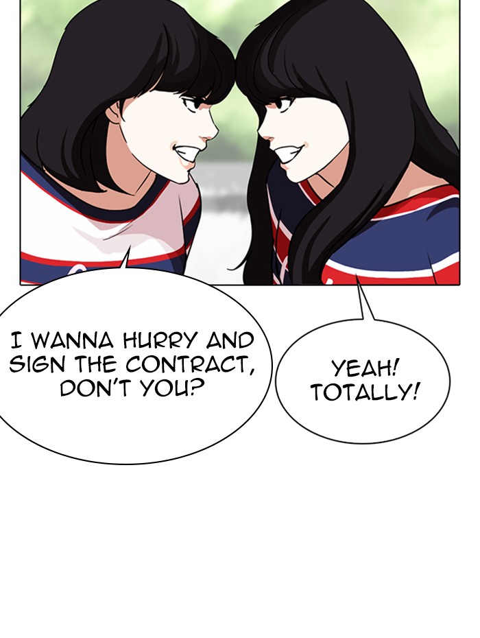 Lookism - Manhwa chapter 288 - page 108