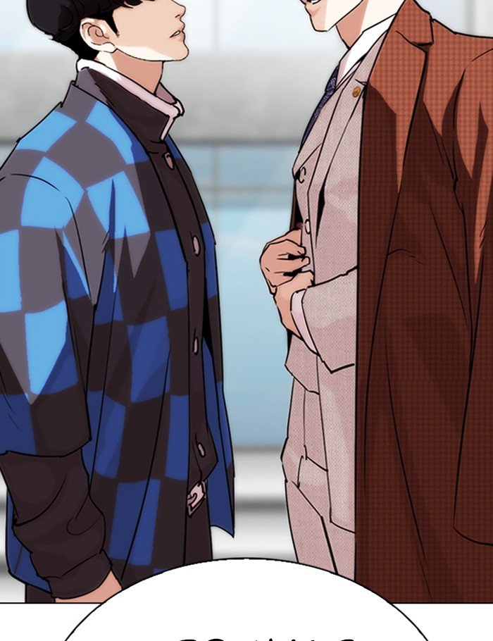 Lookism - Manhwa chapter 288 - page 11