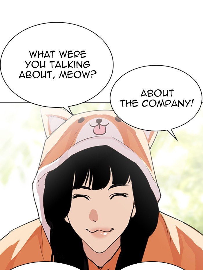 Lookism - Manhwa chapter 288 - page 112