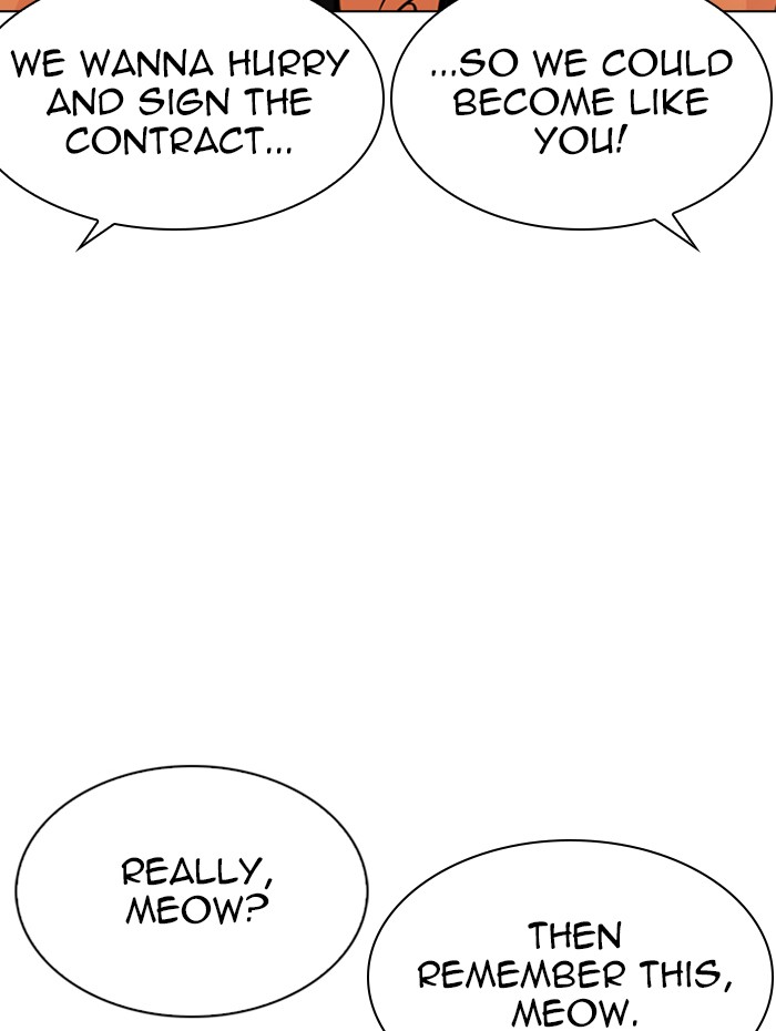 Lookism - Manhwa chapter 288 - page 113