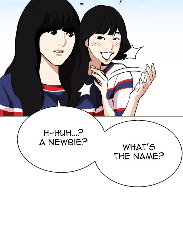 Lookism - Manhwa chapter 288 - page 121