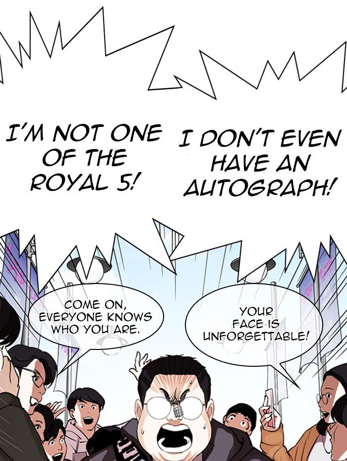 Lookism - Manhwa chapter 288 - page 124