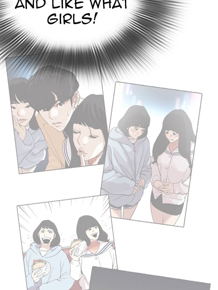 Lookism - Manhwa chapter 288 - page 131