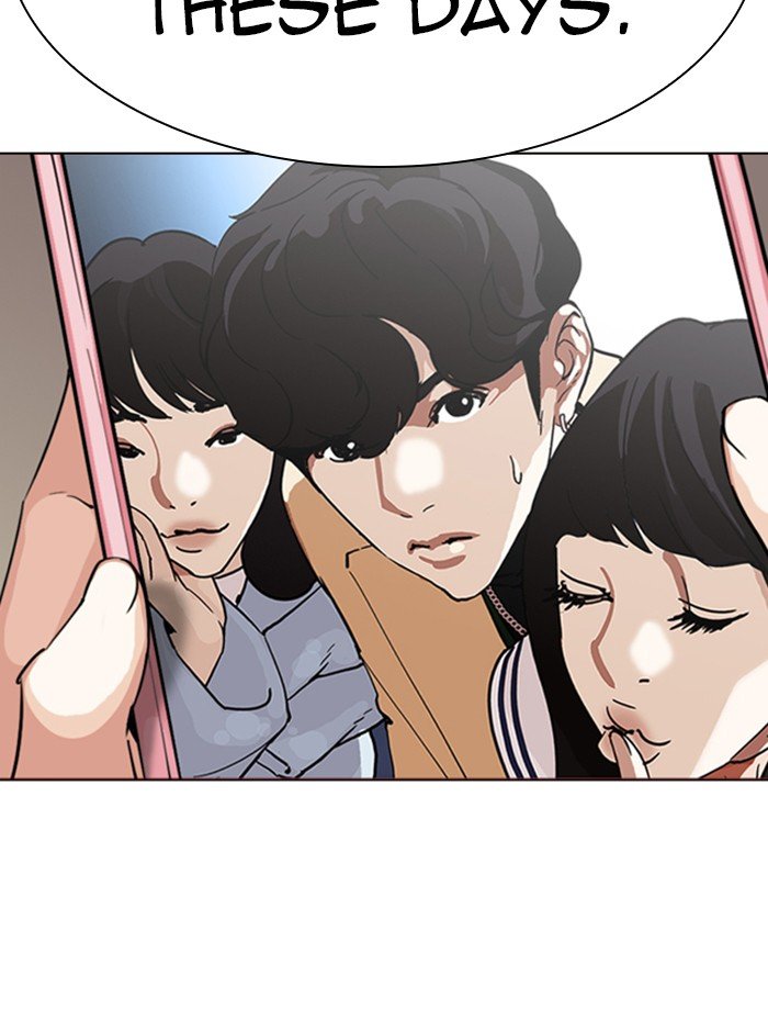 Lookism - Manhwa chapter 288 - page 142