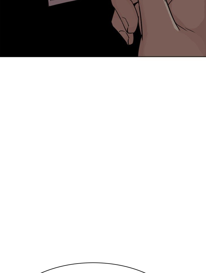 Lookism - Manhwa chapter 288 - page 147
