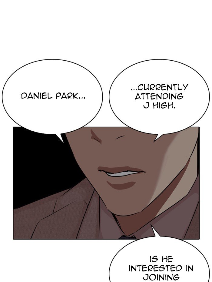 Lookism - Manhwa chapter 288 - page 150