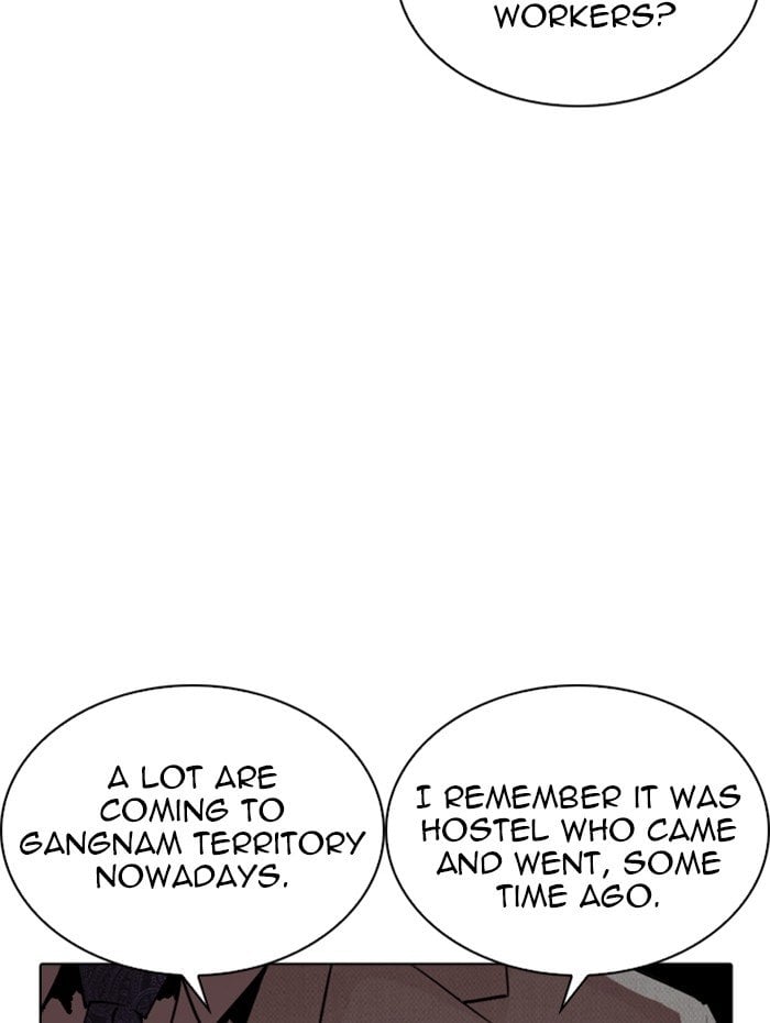Lookism - Manhwa chapter 288 - page 151