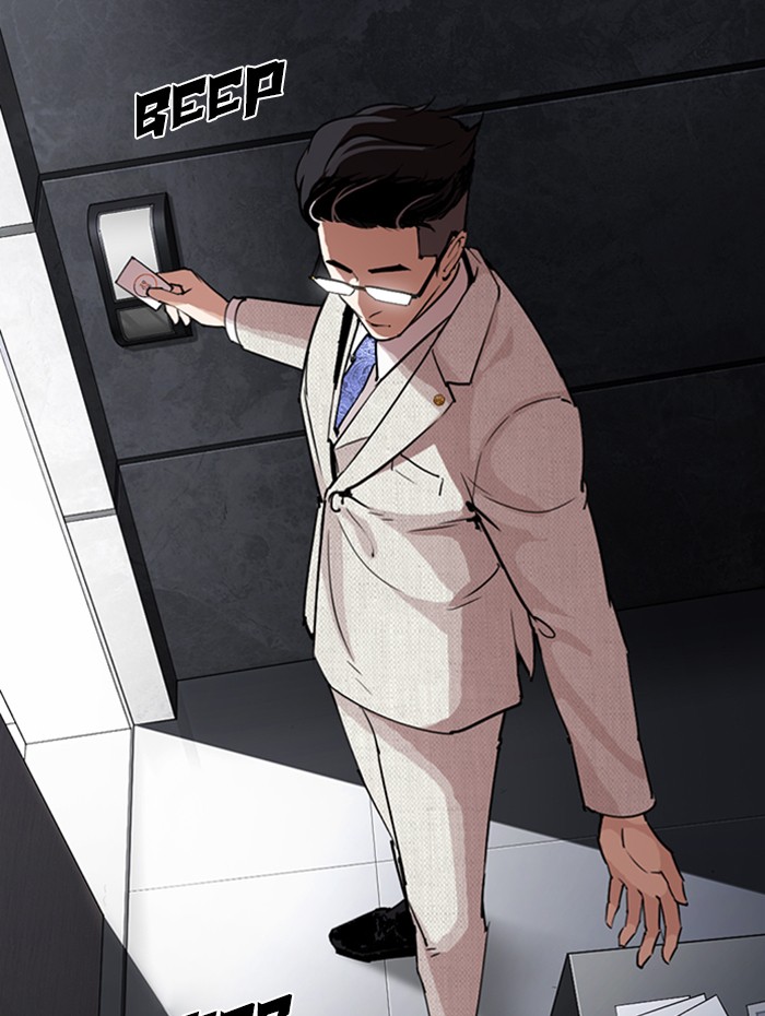 Lookism - Manhwa chapter 288 - page 154