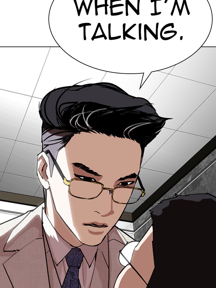 Lookism - Manhwa chapter 288 - page 172