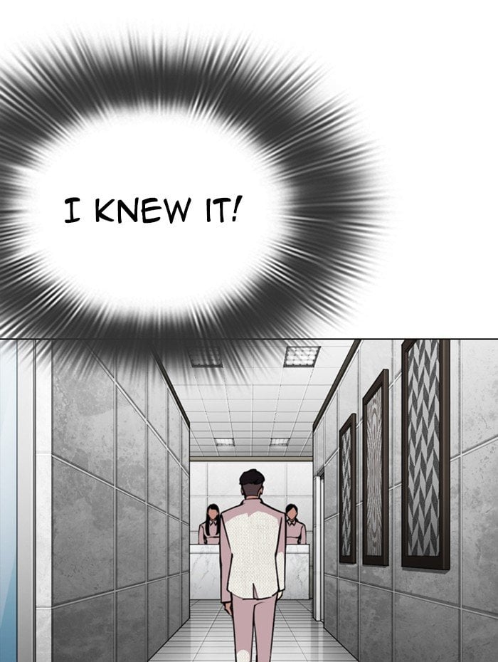 Lookism - Manhwa chapter 288 - page 178