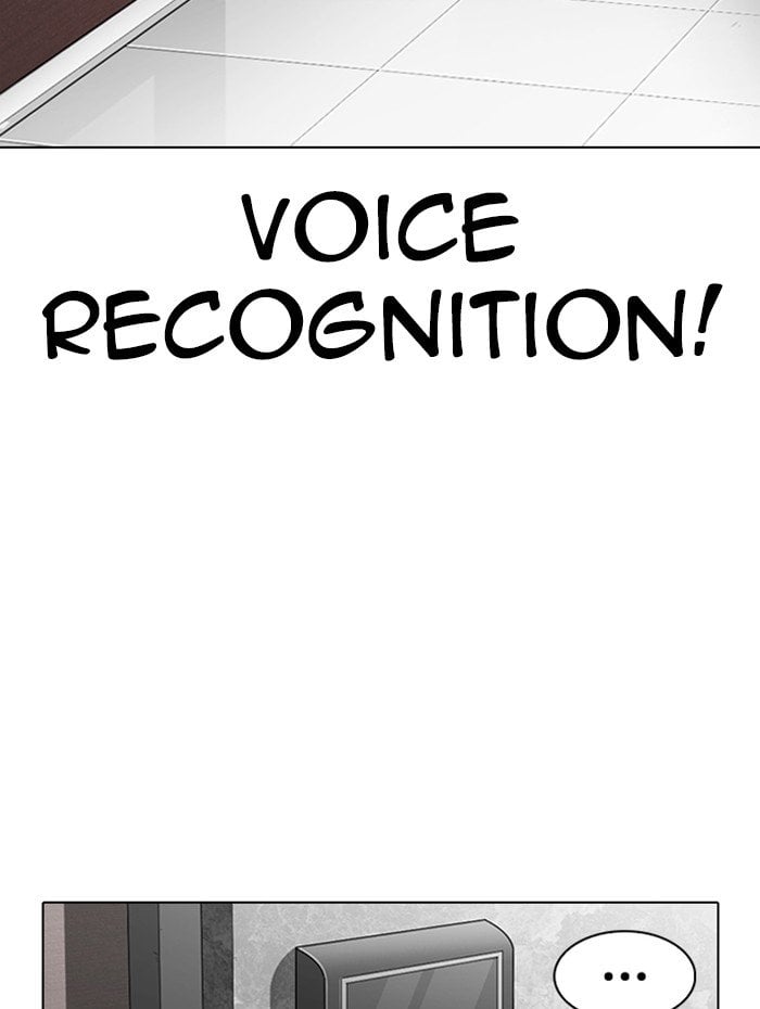 Lookism - Manhwa chapter 288 - page 187